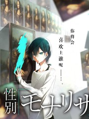 面包店三点半 青春治愈漫画封面